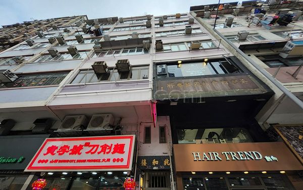 Massage Parlors Hong Kong, Hong Kong Le Spa