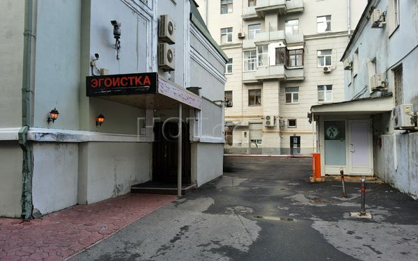 Strip Clubs Moscow, Russia Selfish (Women's Club)