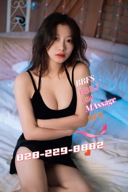 Escorts Charleston, South Carolina Yuki Japanese