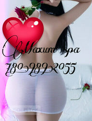 Escorts Edmonton, Alberta Come & Cum!!!!