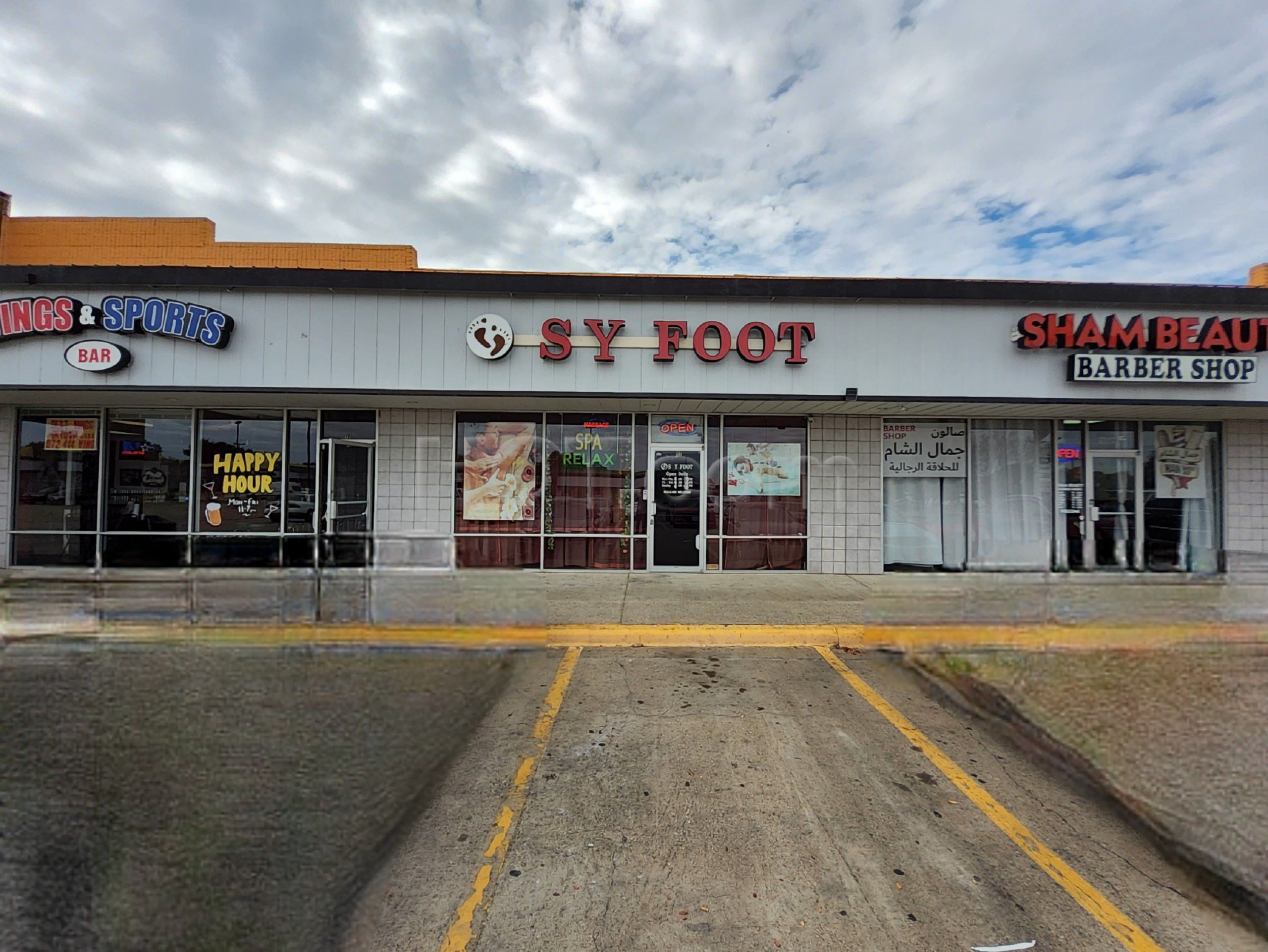 Garland, Texas S Y Foot Spa