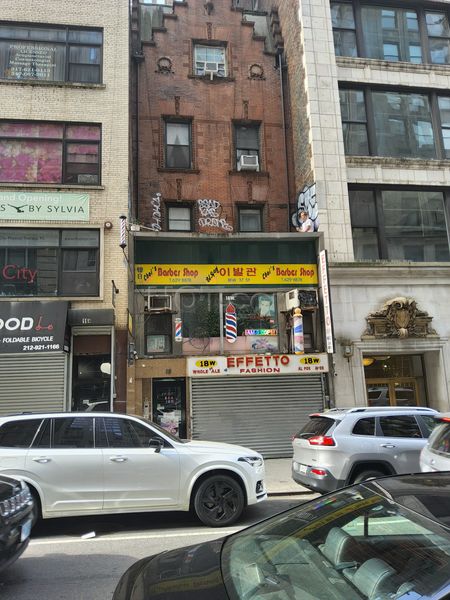 Massage Parlors New York City, New York Choi's Barber Shop