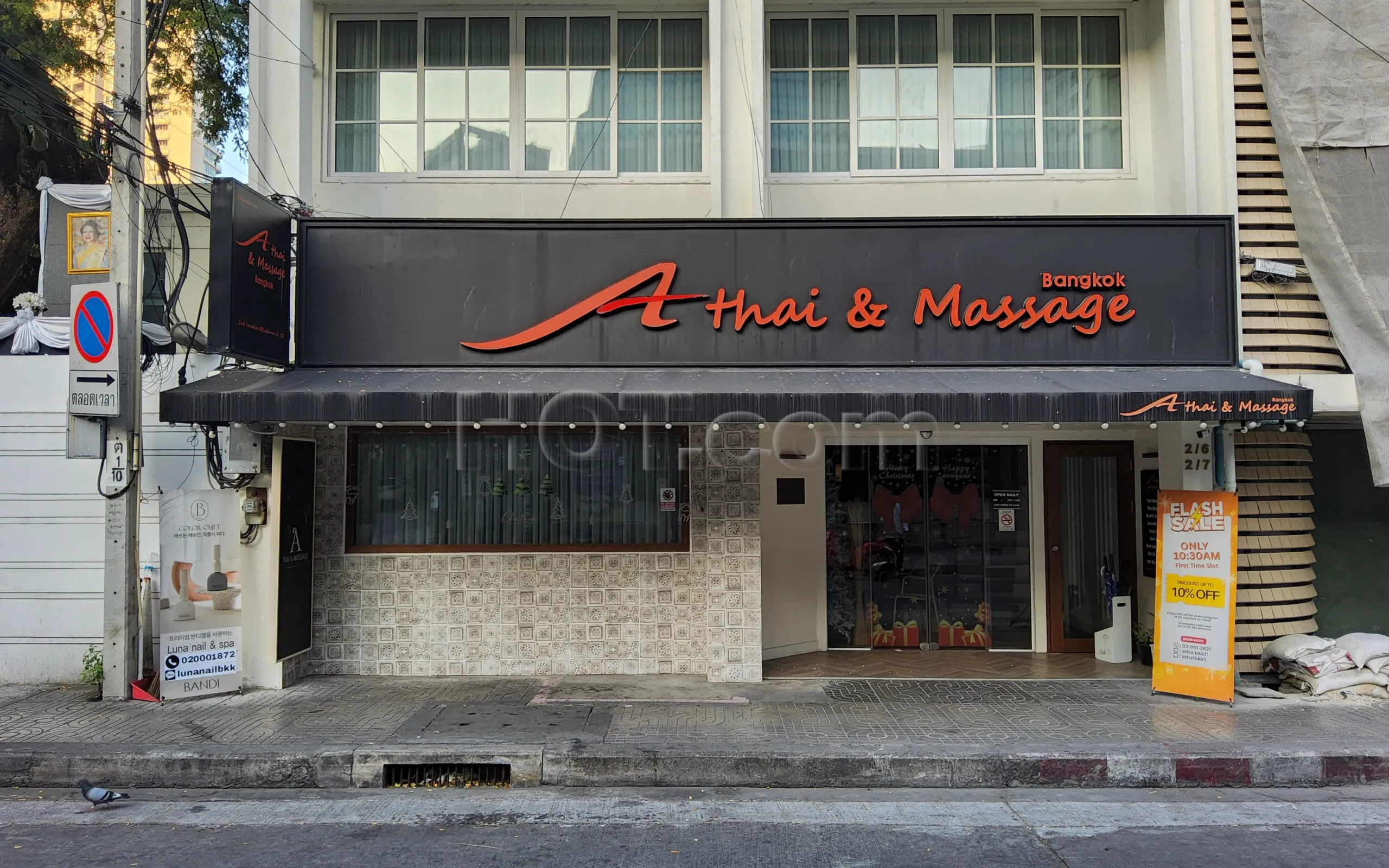 Bangkok, Thailand A Thai & Massage