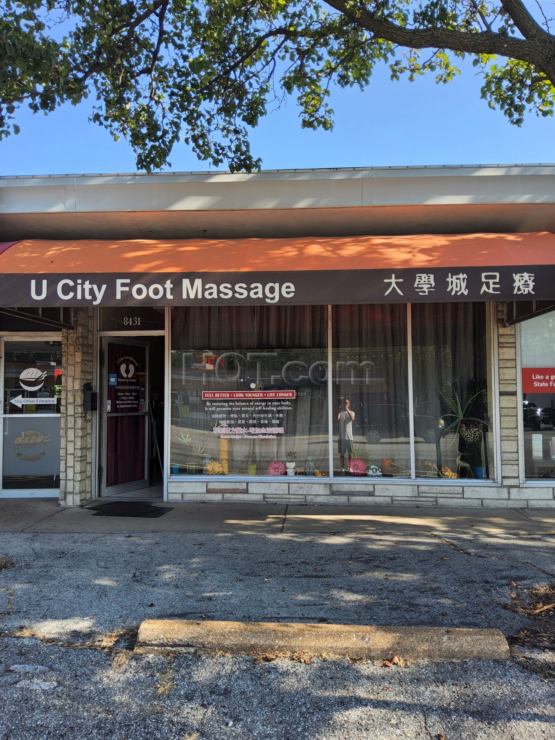 St. Louis, Missouri U City Foot Massage