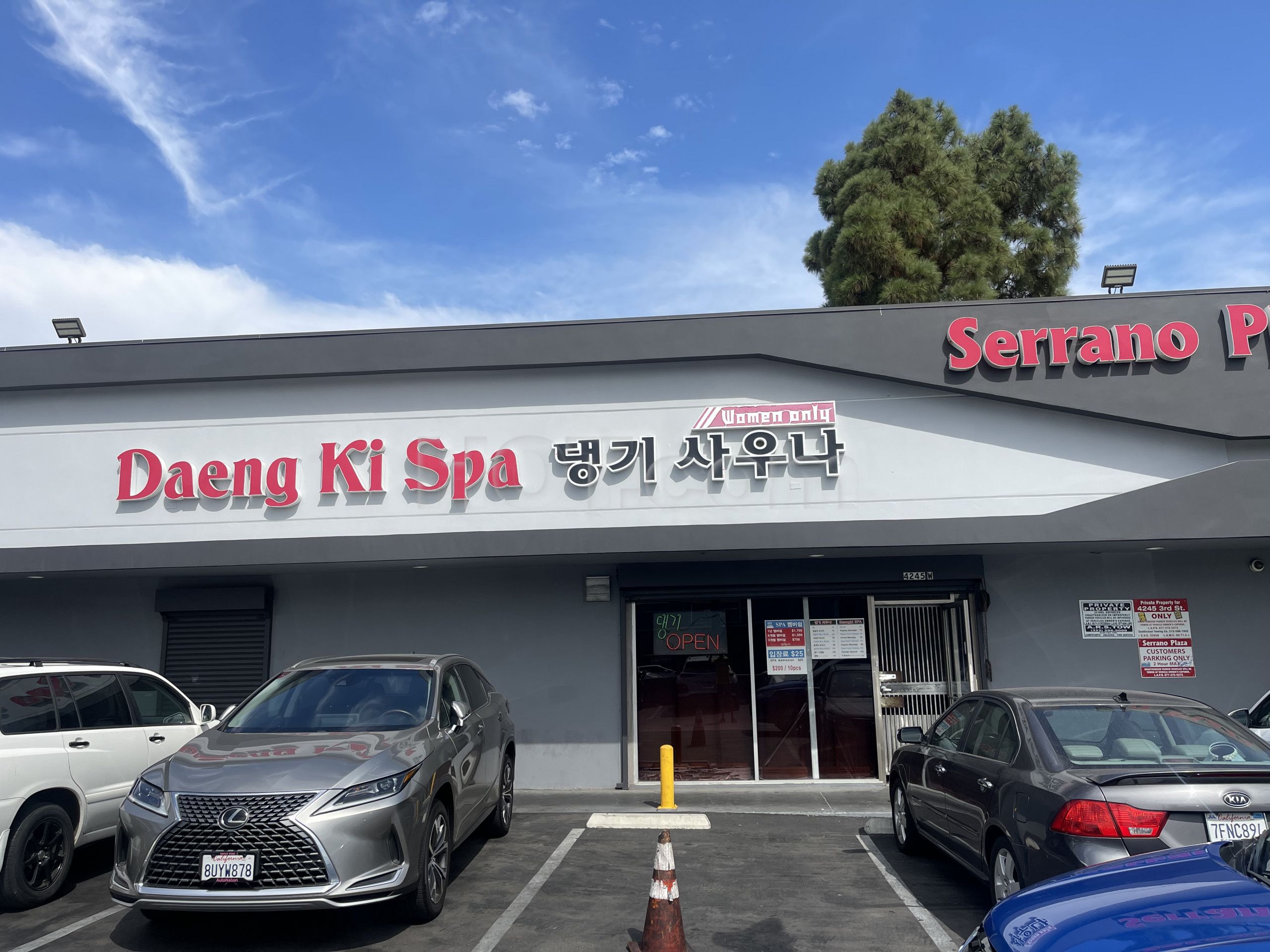 Los Angeles, California Daengki Spa