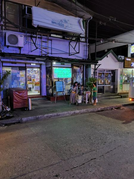 Beer Bar Angeles City, Philippines Bingo Club