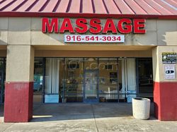 Sacramento, California Gateway Oaks Massage