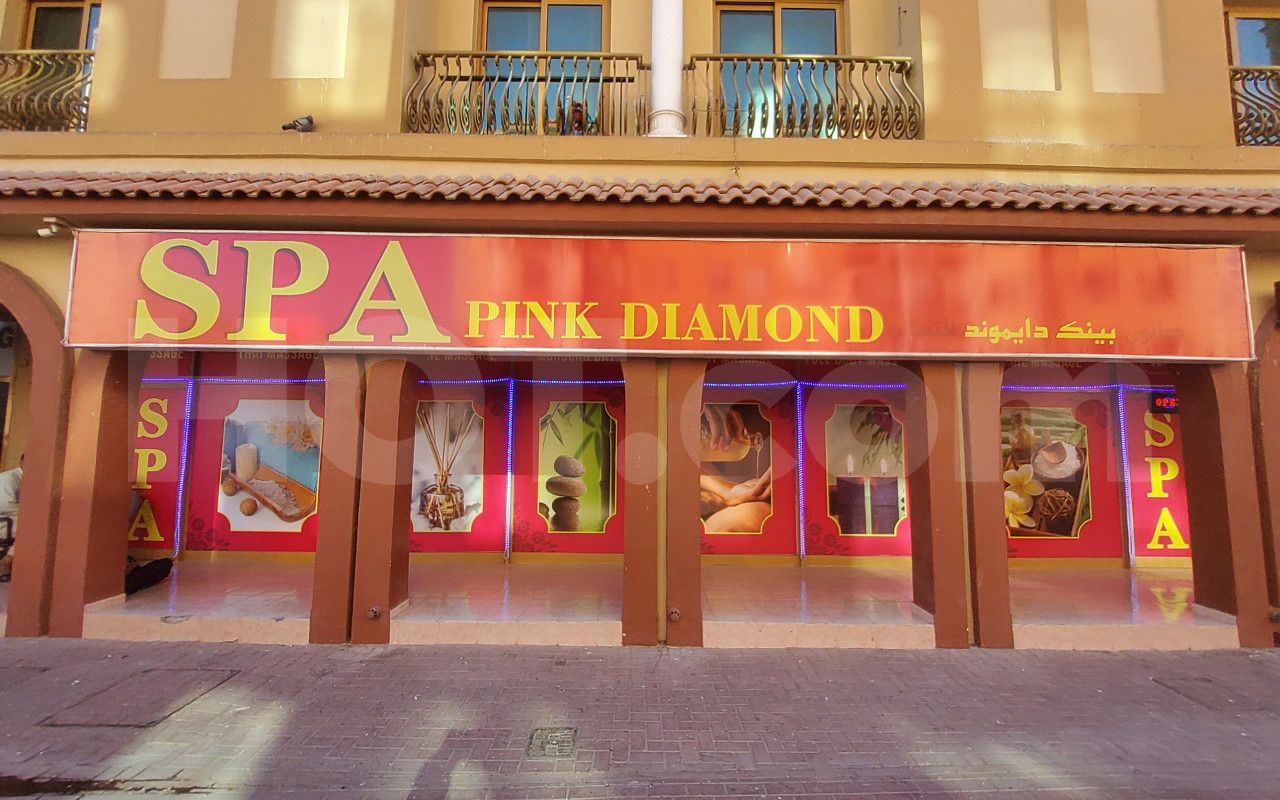 Dubai, United Arab Emirates Pink Diamond Spa