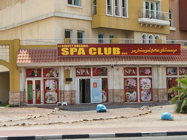 Massage Parlors Dubai, United Arab Emirates Aa Sweet Dreams Spa Club
