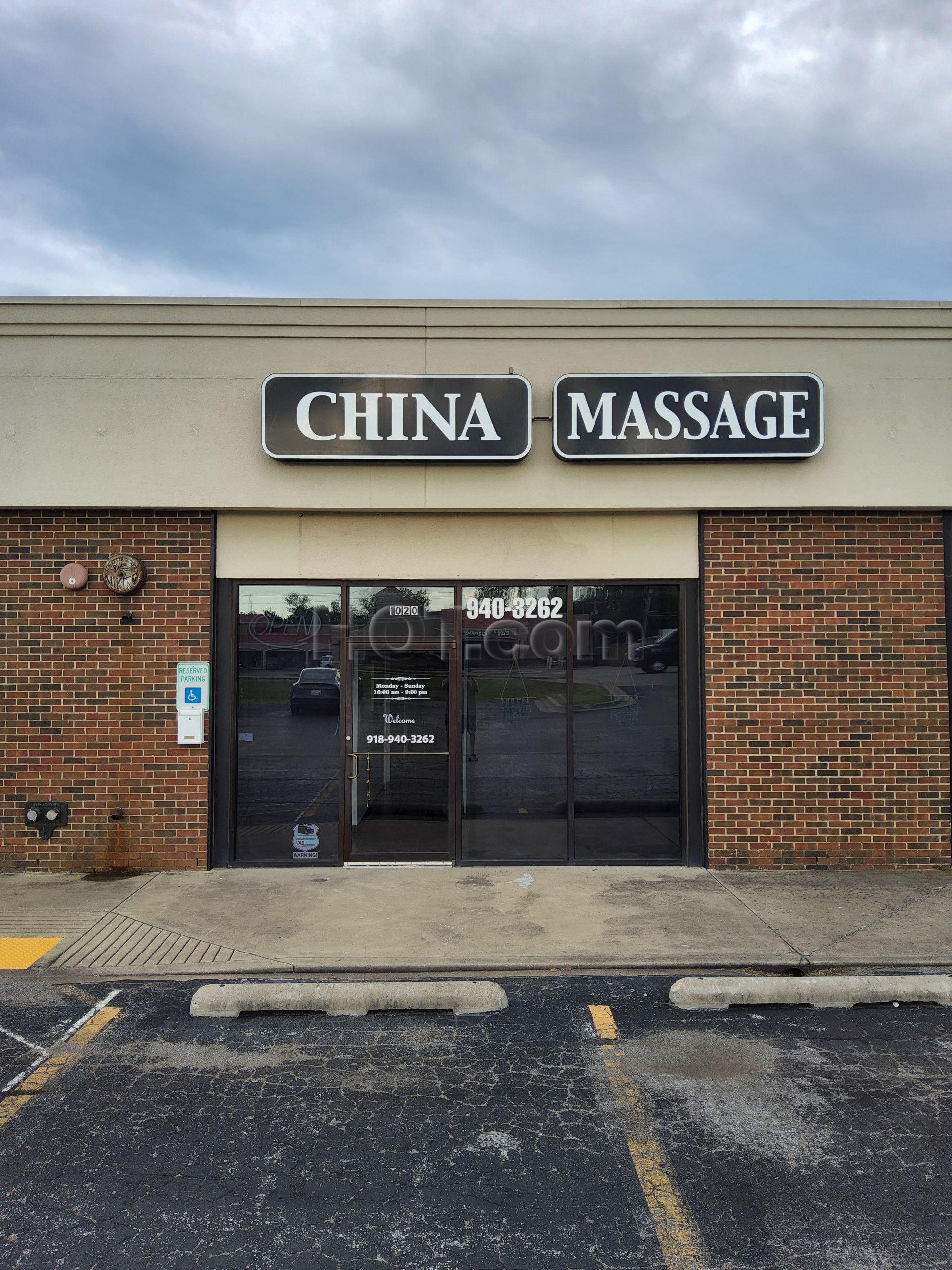 Broken Arrow, Oklahoma China Massage