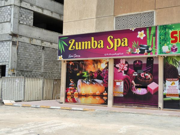 Massage Parlors Dubai, United Arab Emirates Zumba Spa
