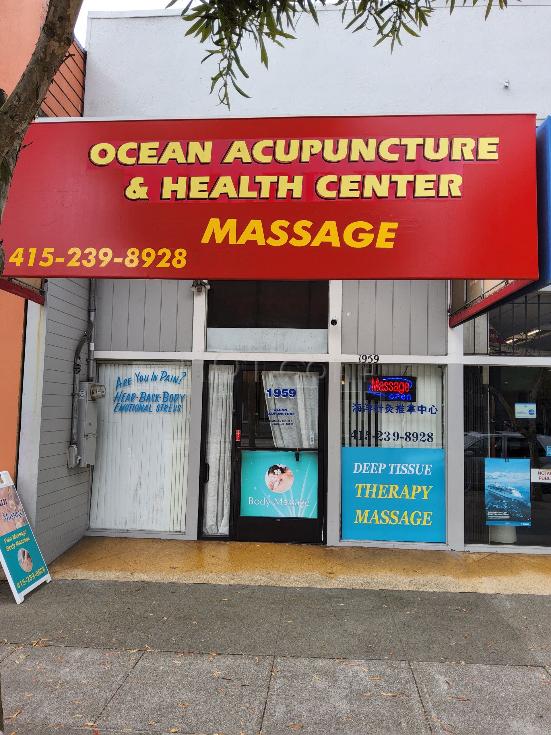 San Francisco, California Ocean Acupuncture & Health Center