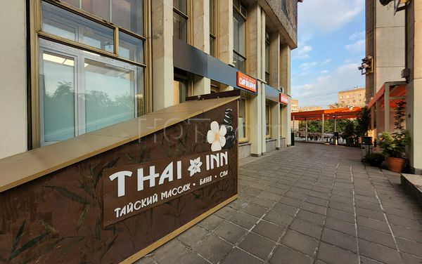 Massage Parlors Moscow, Russia Thai Inn