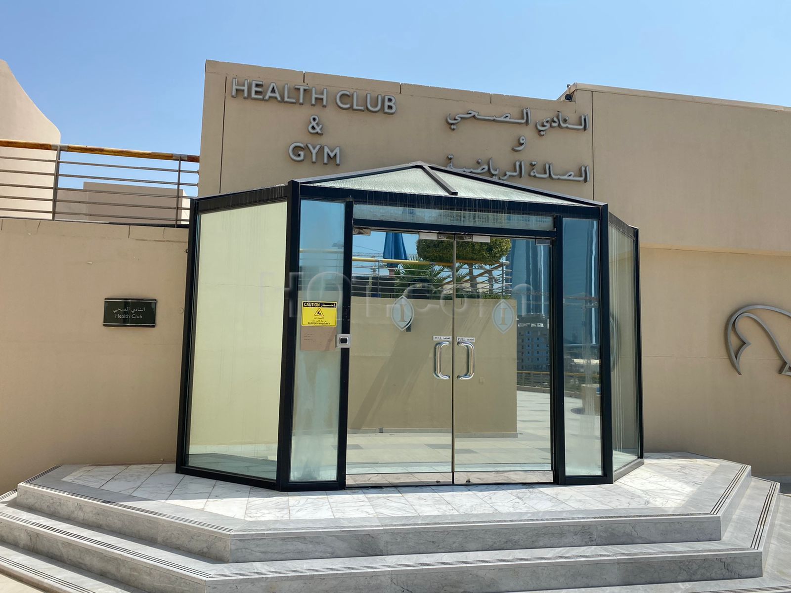 Abu Dhabi, United Arab Emirates Health Club @ Intercontinental Abu Dhabi