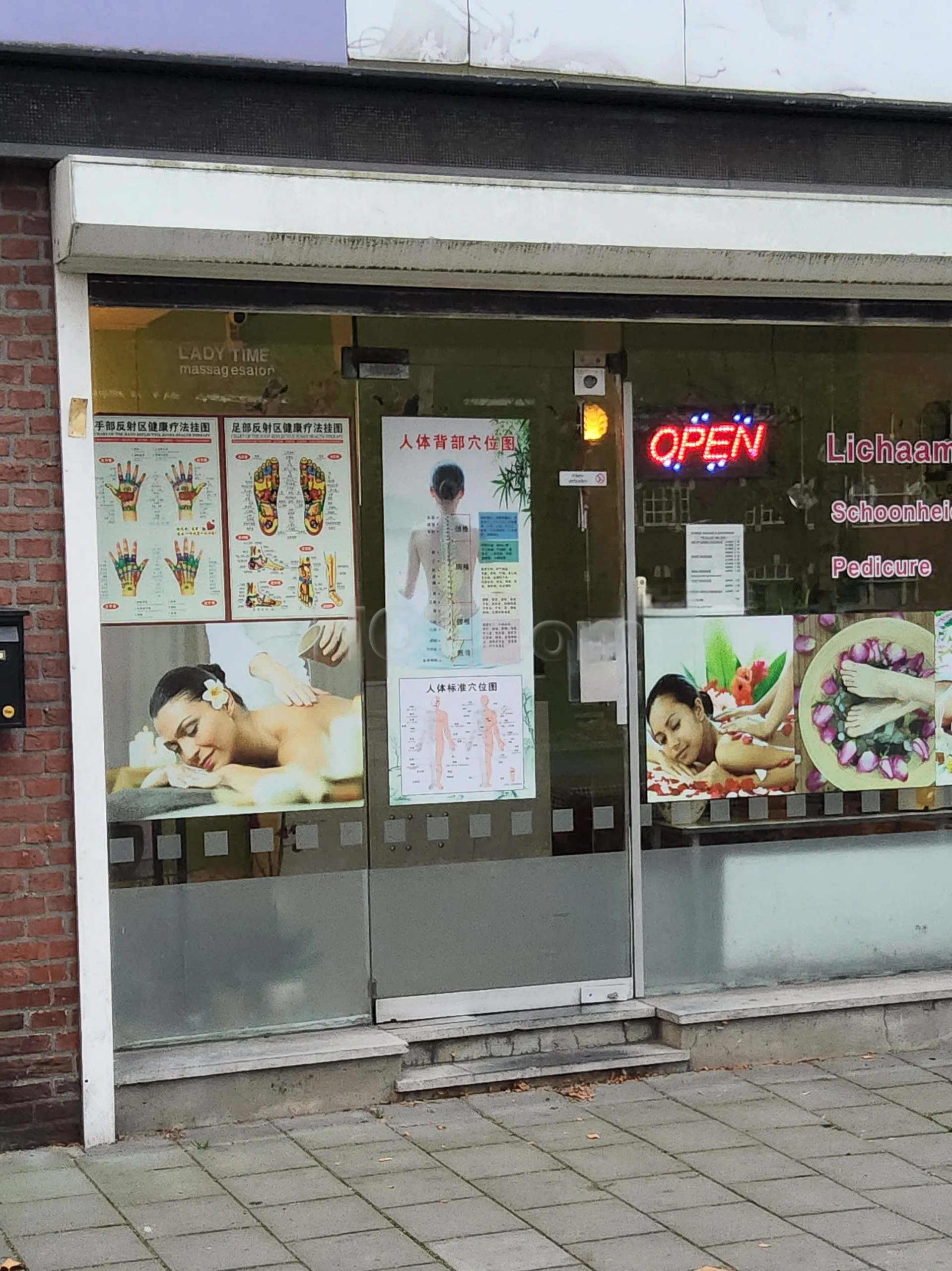 Eindhoven, Netherlands Lili Chinese Massage