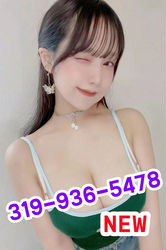 Escorts Iowa City, Iowa 🚺💋🚺Best Service🚺💋🚺💋🚺🚺💋🚺💋New Sweet Asian Girl💋🚺💋💋🚺💋