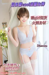 Escorts Burnaby, British Columbia Moshio