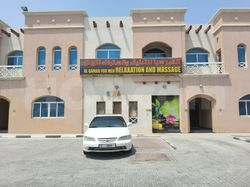 Massage Parlors Ajman City, United Arab Emirates Al Qamar Relaxation & Massage