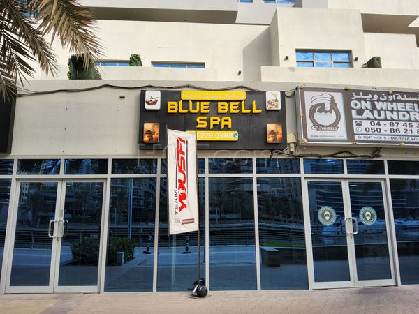Massage Parlors Dubai, United Arab Emirates Blue Bell Spa