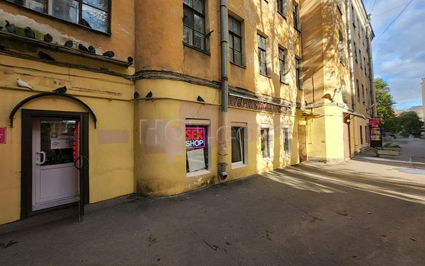 Sex Shops Saint Petersburg, Russia ErosMania