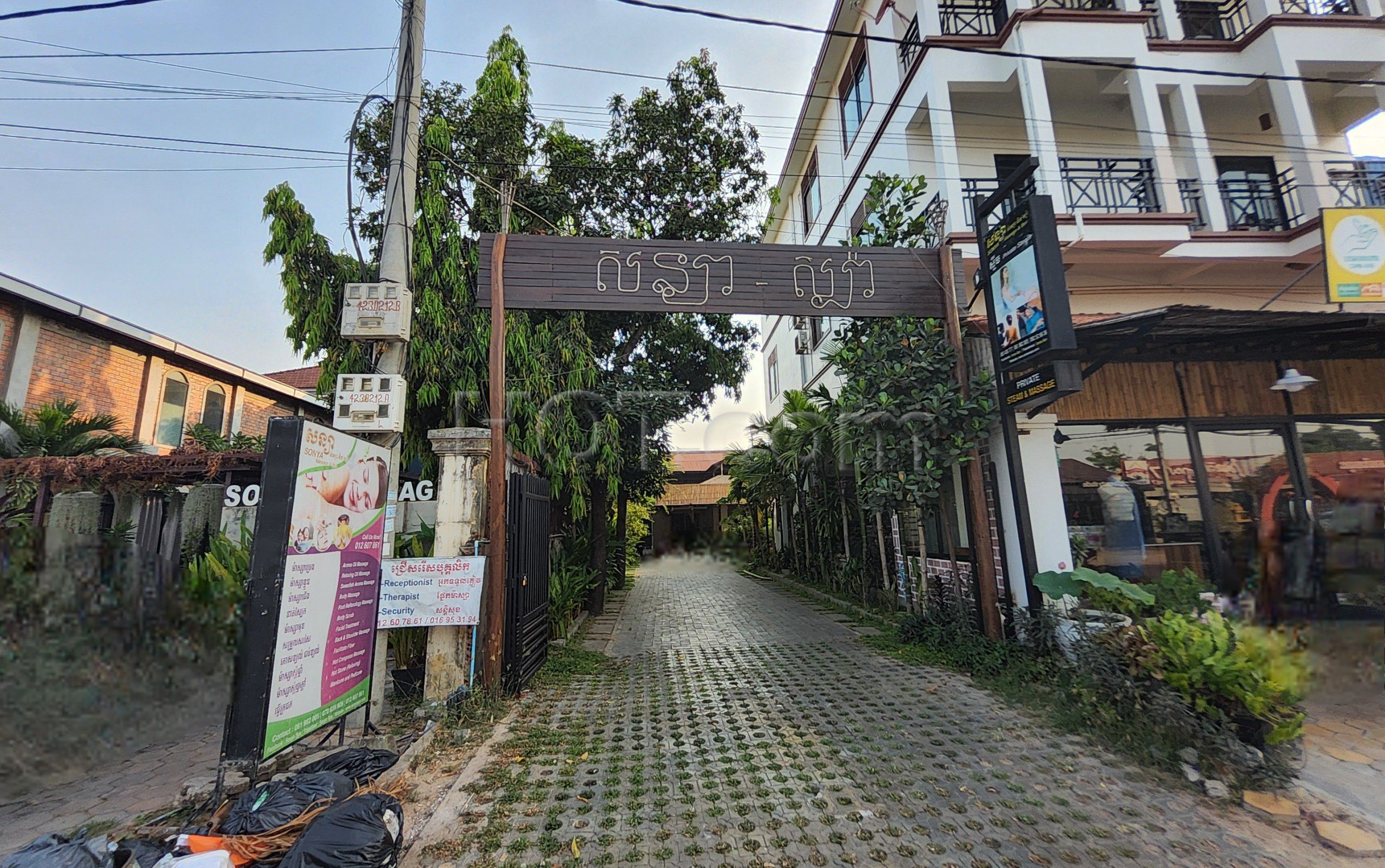 Siem Reap, Cambodia Sonya Spa