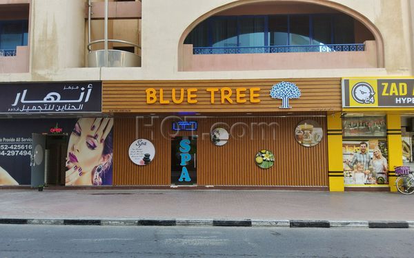 Massage Parlors Dubai, United Arab Emirates Blue Tree Spa