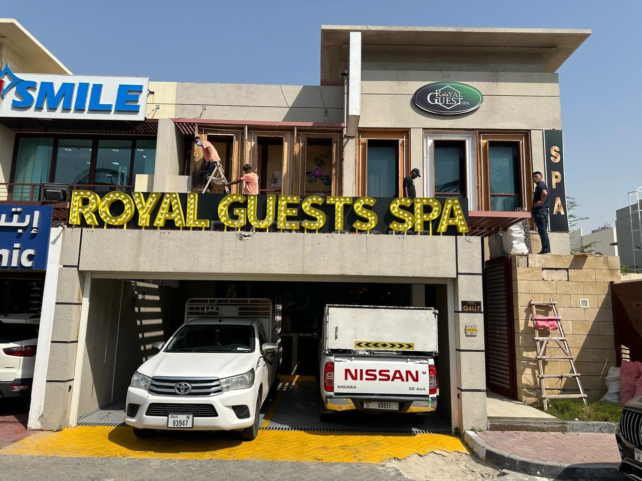 Dubai, United Arab Emirates Royal Guest Spa