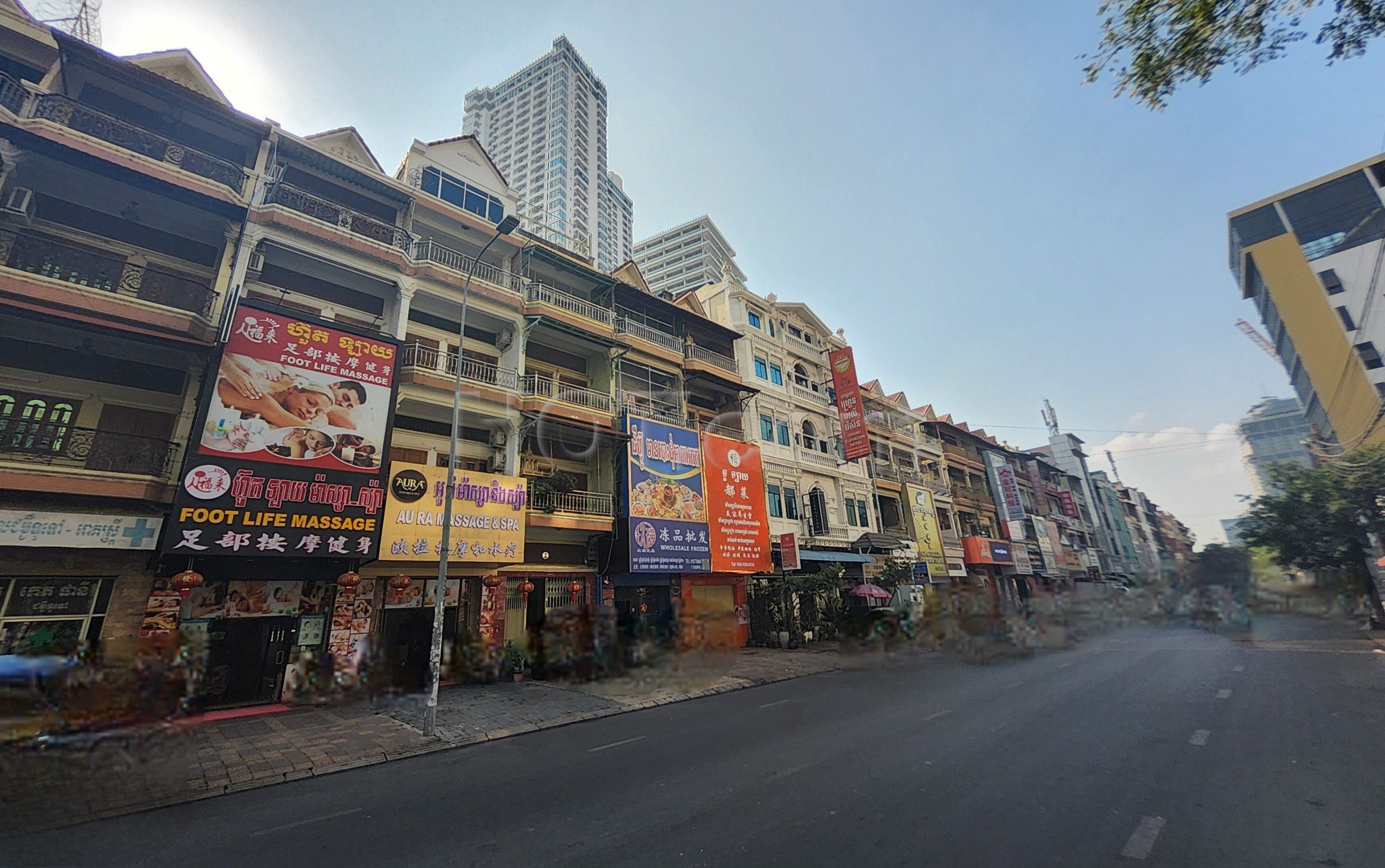 Phnom Penh, Cambodia Foot Life Massage