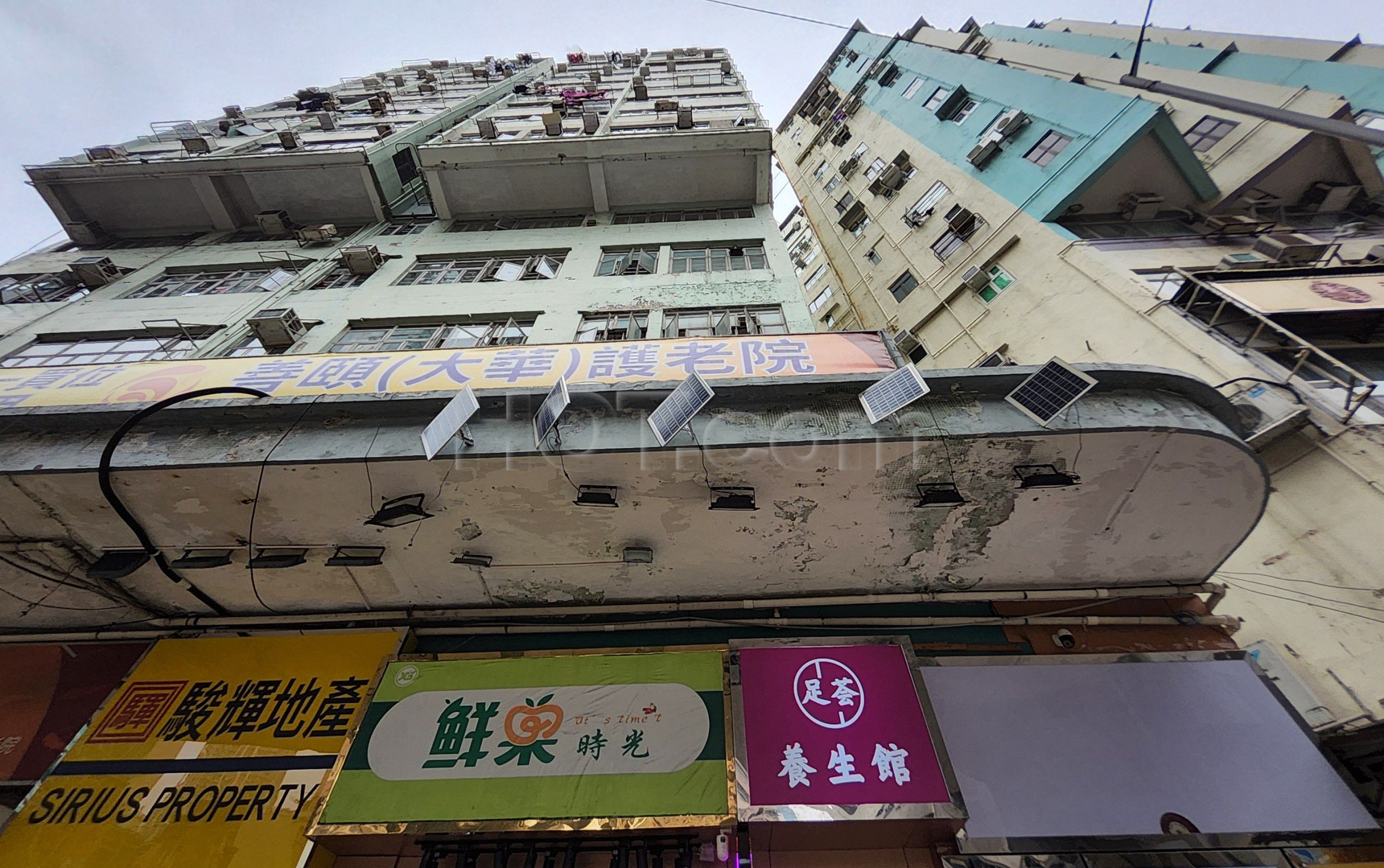 Hong Kong, Hong Kong Massage