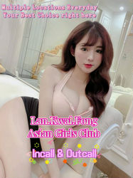 Escorts Chicago, Illinois ☞ Lan.Kwai.Fong  Snowflake ♥️ Sweet & sexy Girls ♥️Best Erotic Professional Massage㊙️Chicago, US -