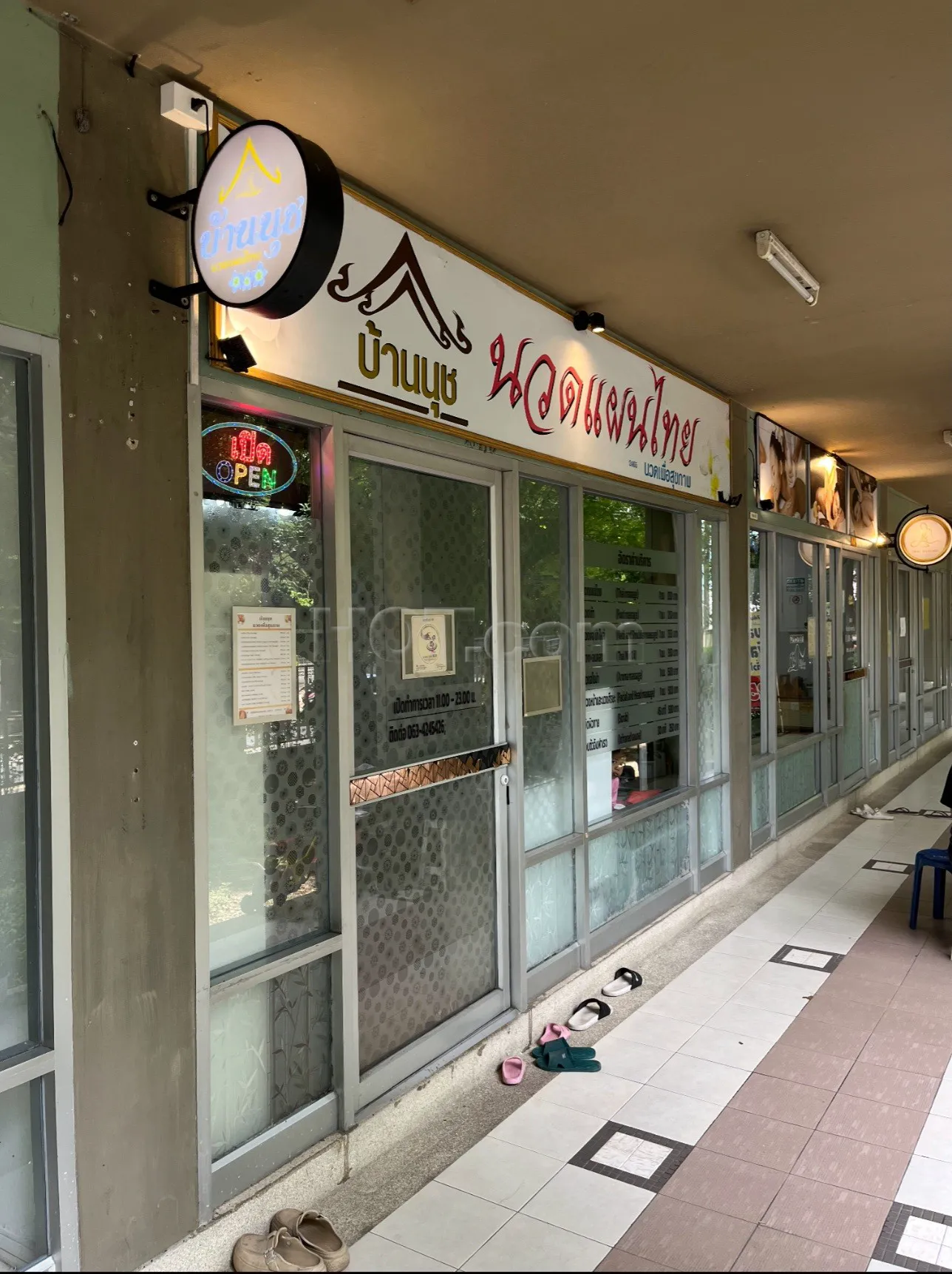 Bangkok, Thailand Beauty And Relax House