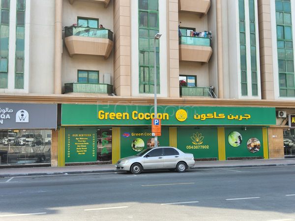 Massage Parlors Dubai, United Arab Emirates Green Cocoon Spa