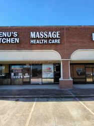 Sugar Land, Texas Massage Spa Salon