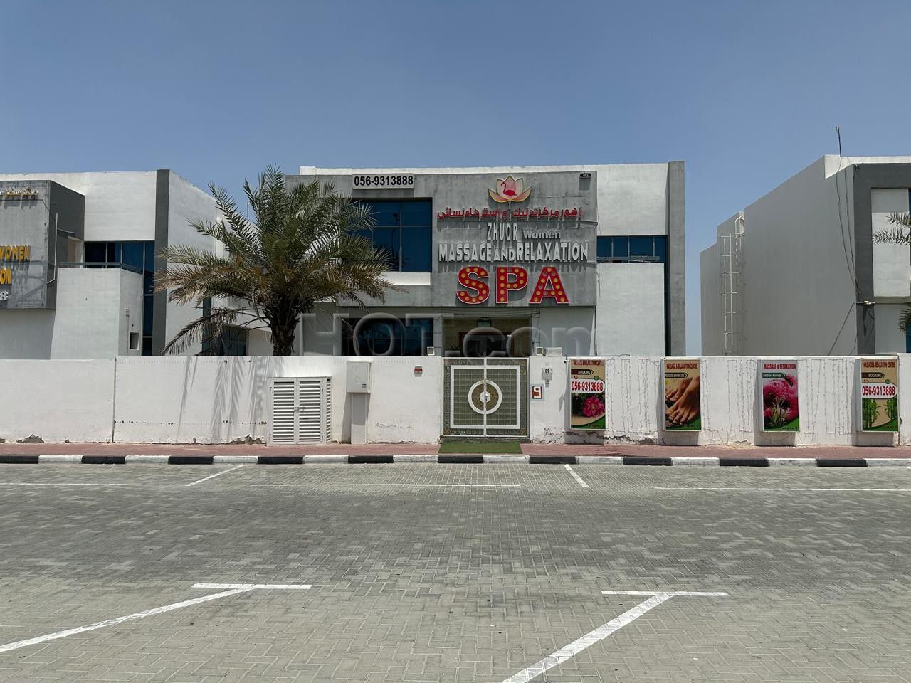 Ajman City, United Arab Emirates Zhuor Massage and Relaxation Spa