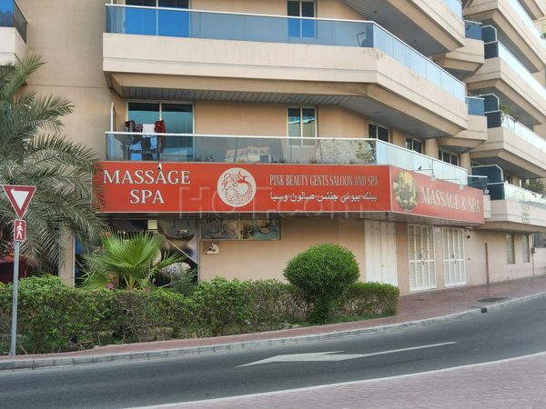 Massage Parlors Dubai, United Arab Emirates Pink Beauty Gent's Salon & Spa