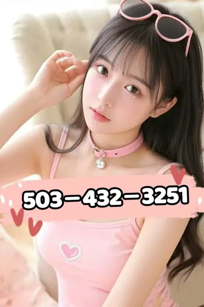 Escorts Portland, Oregon 🍒🐠🐳🍒new feelings☎️☎️🍒pretty asian girl🍒100% sexy🐳Sweet and lovely🍒🐠🐳🍒
