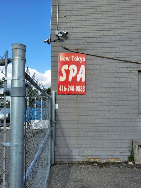 Massage Parlors North York, Ontario New Tokyo Spa