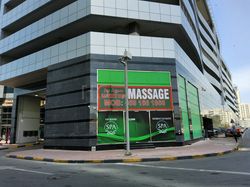 Ajman City, United Arab Emirates Saweet Rose Massage Center