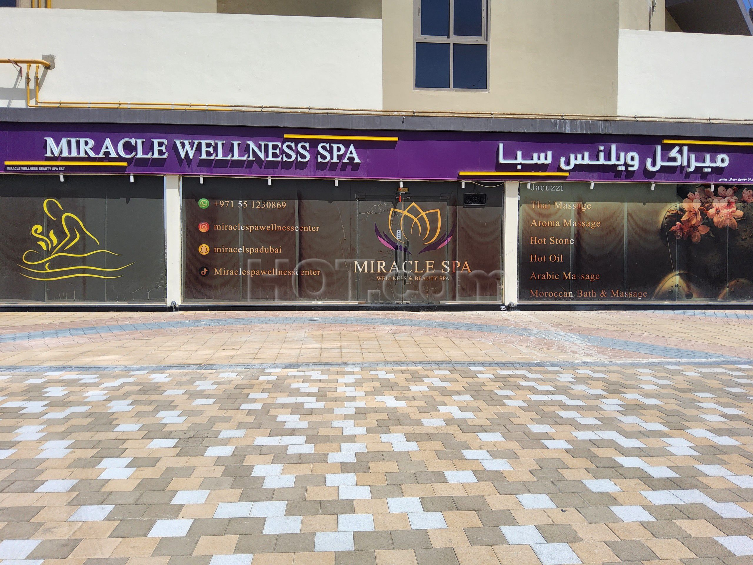 Dubai, United Arab Emirates Miracle Wellness Spa