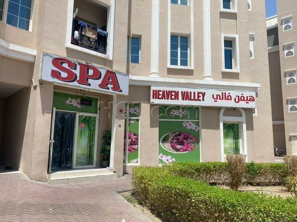 Massage Parlors Dubai, United Arab Emirates Heaven Valley Spa