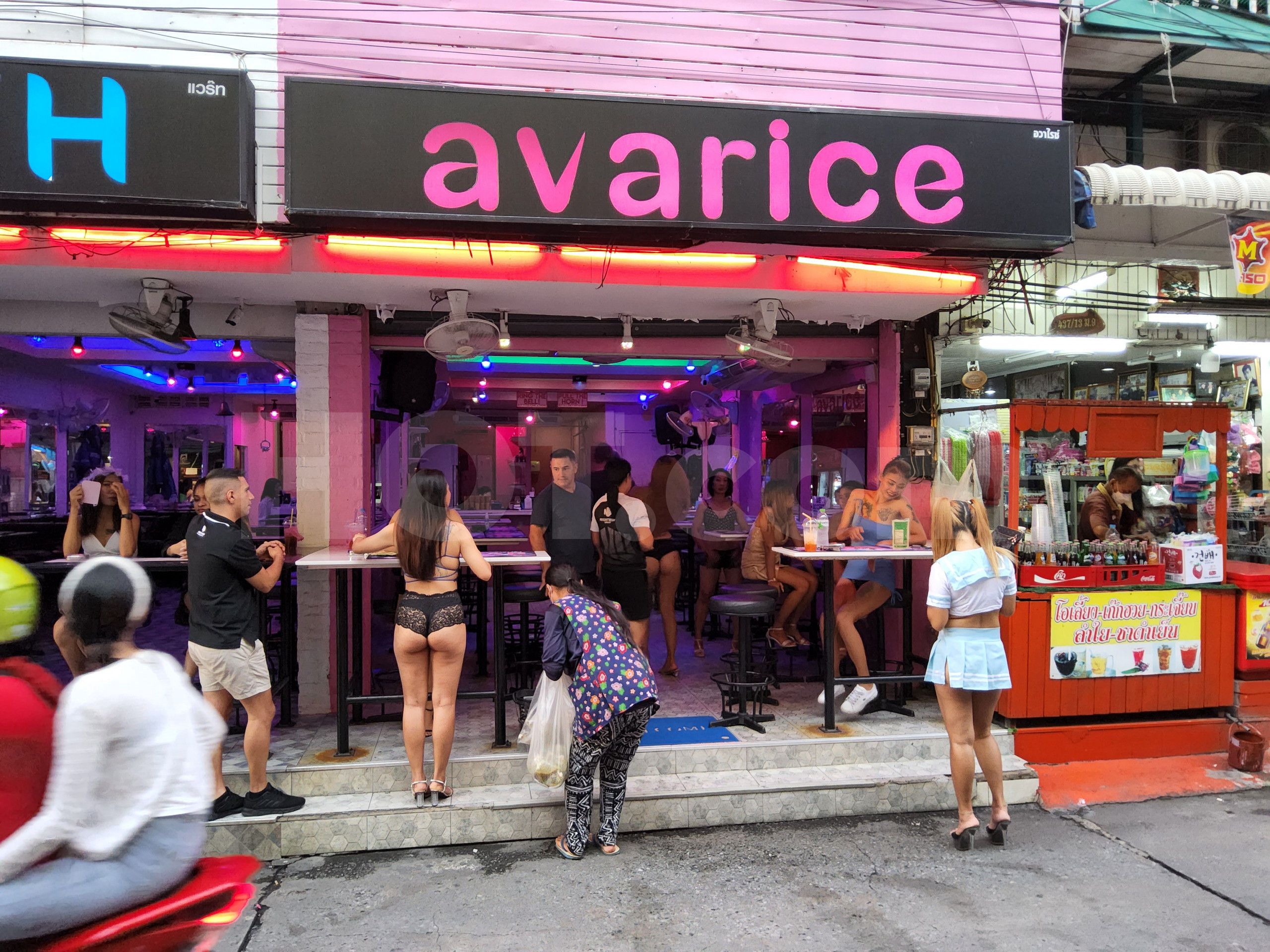 Pattaya, Thailand Avarice Bar