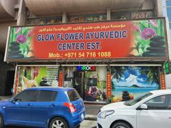 Dubai, United Arab Emirates Glow Flower Ayurvedic Center