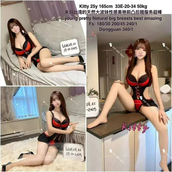 Escorts Calgary, Alberta South SW & North NW & NE