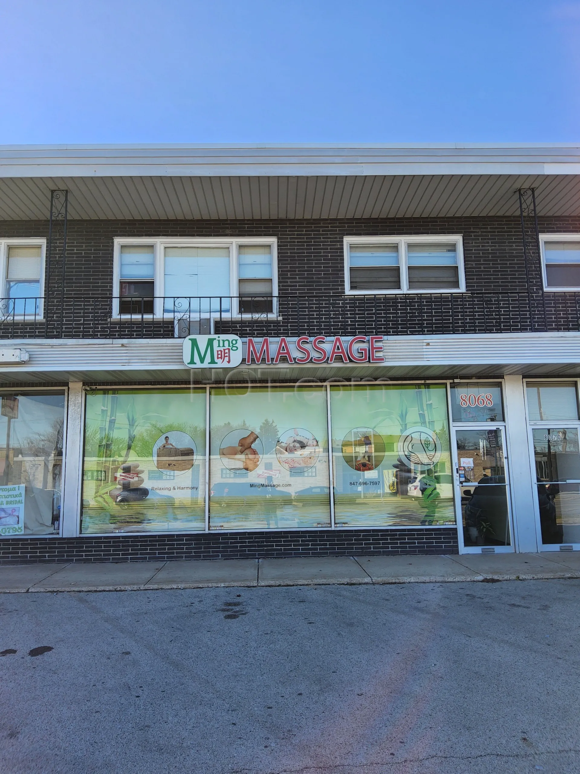 Niles, Illinois Ming Massage