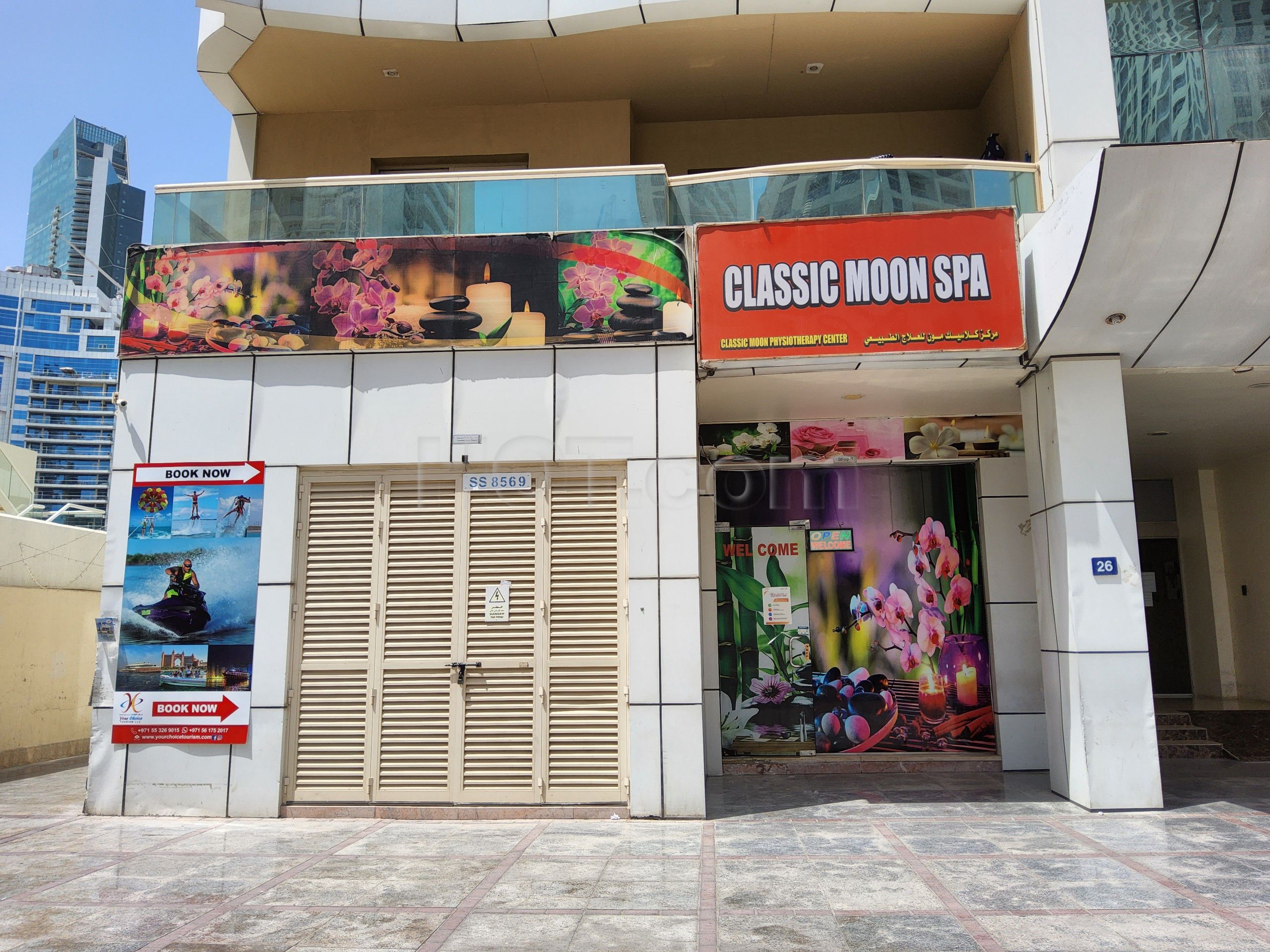 Dubai, United Arab Emirates Classic Moon Physiotherapy Center