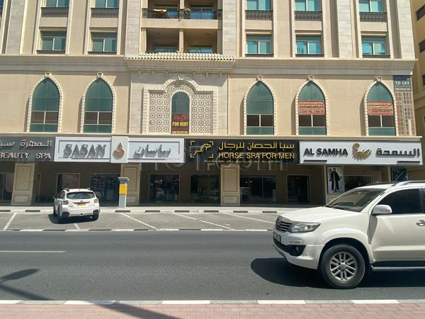 Massage Parlors Sharjah, United Arab Emirates Horse Men Spa