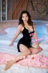 Escorts Charleston, South Carolina Yuki Japanese