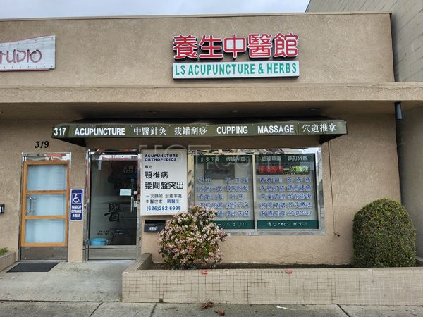 Massage Parlors San Gabriel, California Ls Accupunture & Herbs
