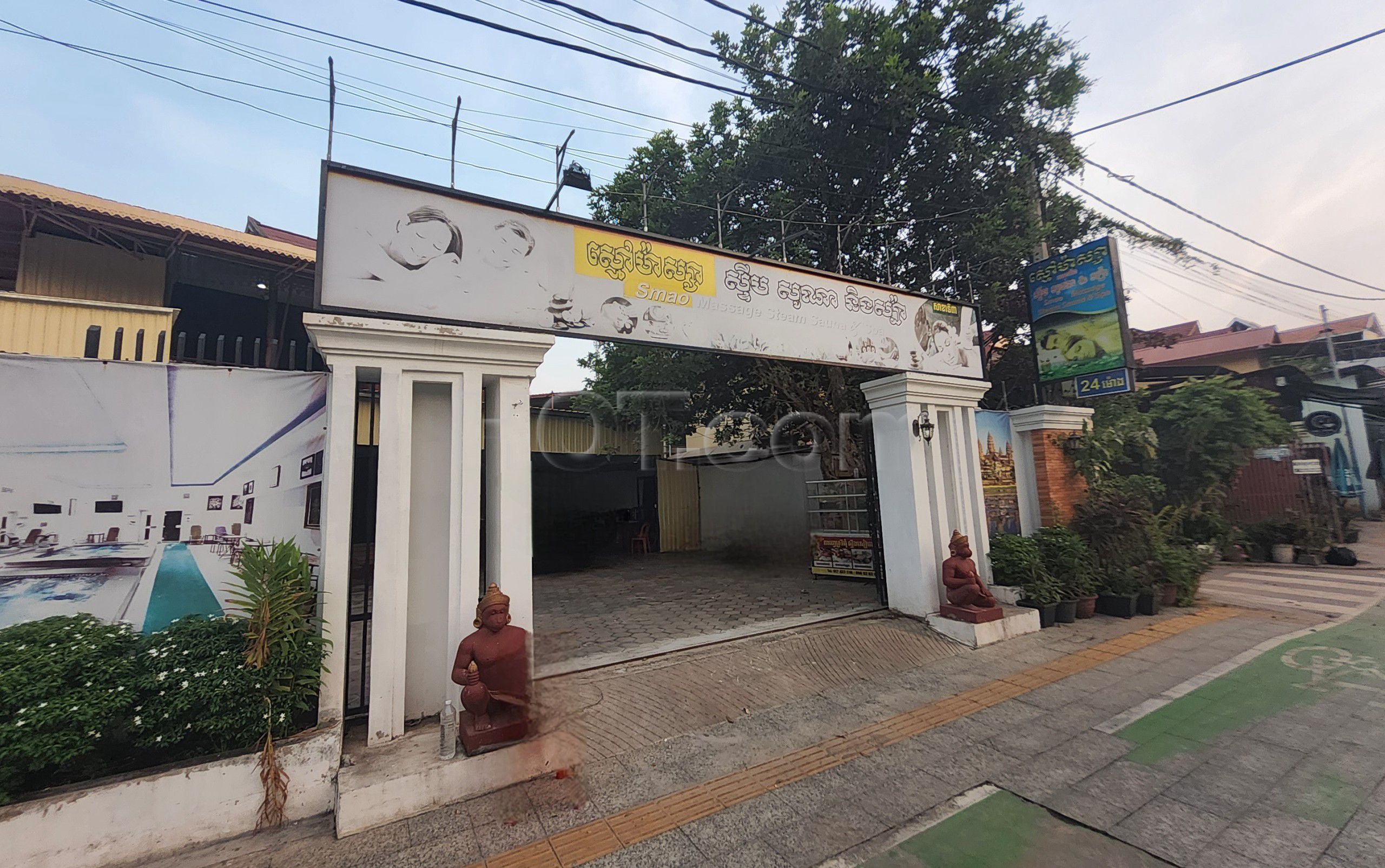 Siem Reap, Cambodia Smao Massage