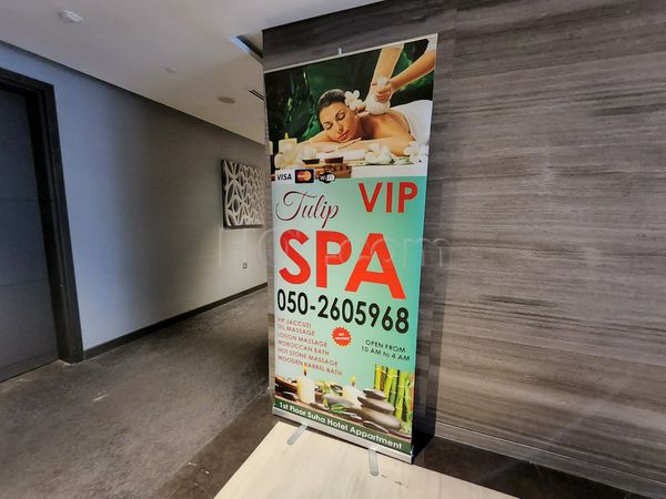 Massage Parlors Dubai, United Arab Emirates Tulip Vip Spa